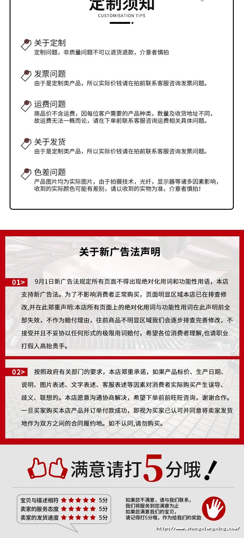 1720596777335183cOfq.jpg (10).jpg