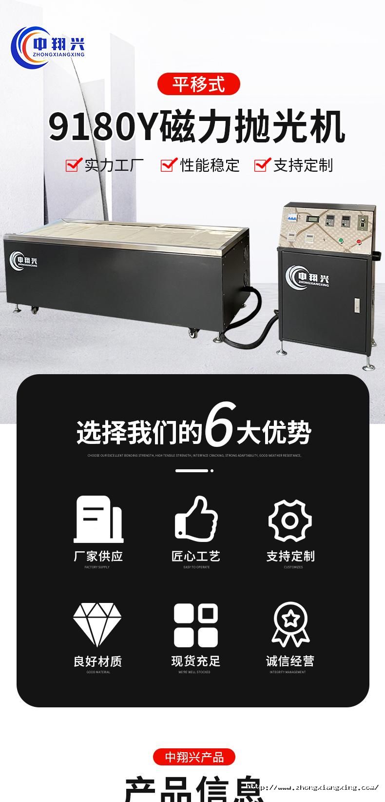 1720598043290067w5MI.jpg (1).jpg