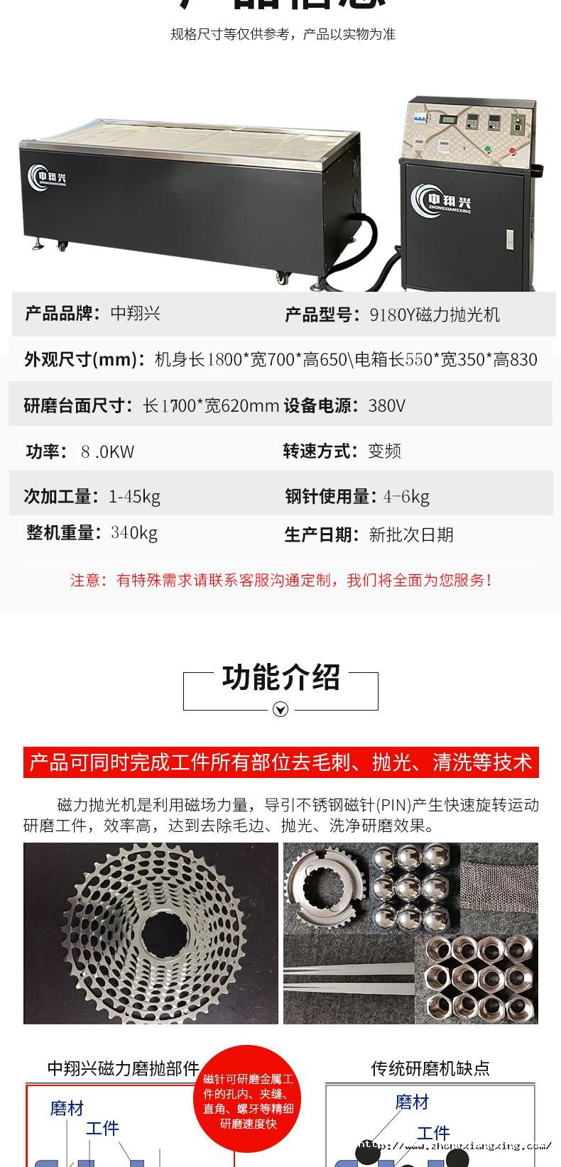 1720598051592008j3Nu.jpg (2).jpg