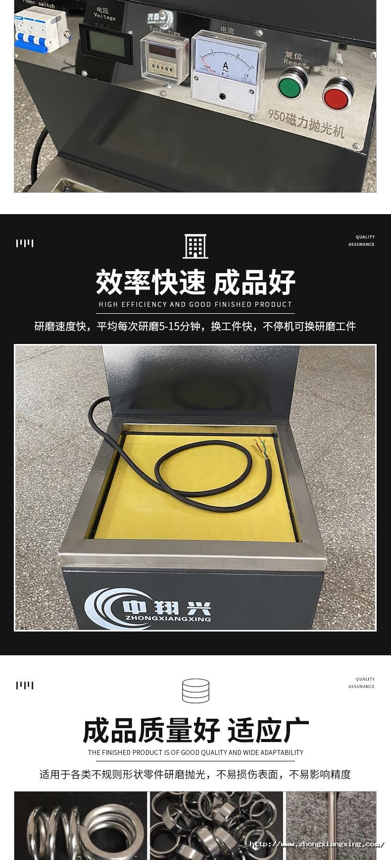 1720599851627793HFd2.jpg (6).jpg