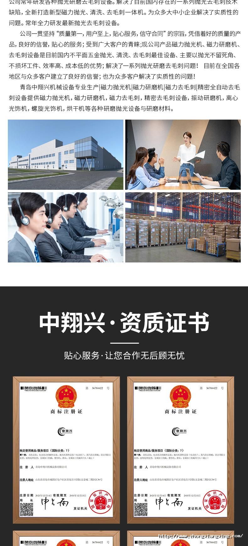 1720599882434679oeQX.jpg (8).jpg