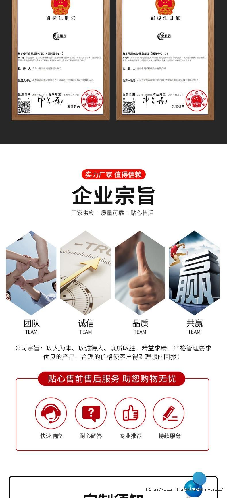 17205998943913484ntN.jpg (9).jpg