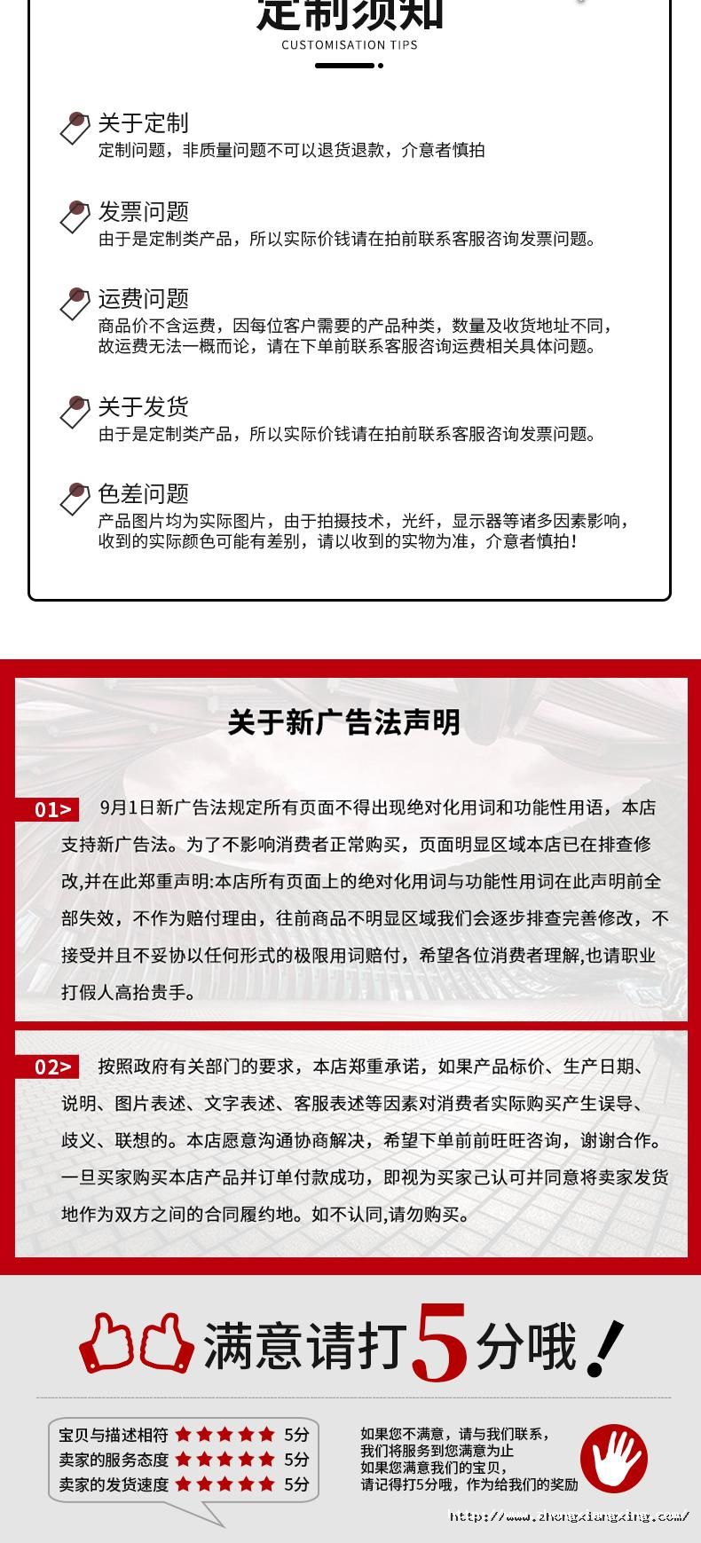 1720599902199525SQAz.jpg (10).jpg