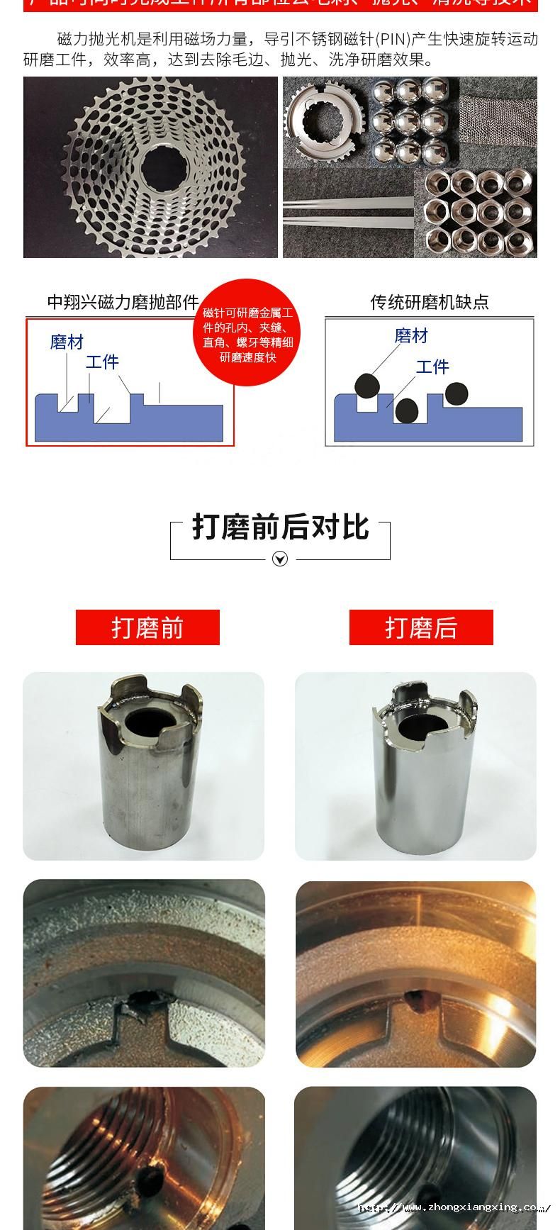 17206002716217444wti.jpg (3).jpg