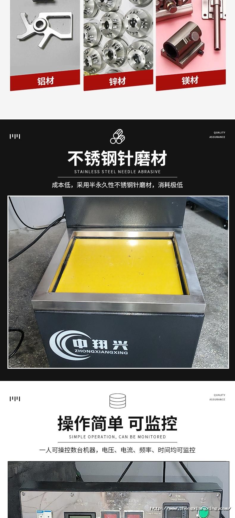 1720600291882903YLvH.jpg (5).jpg