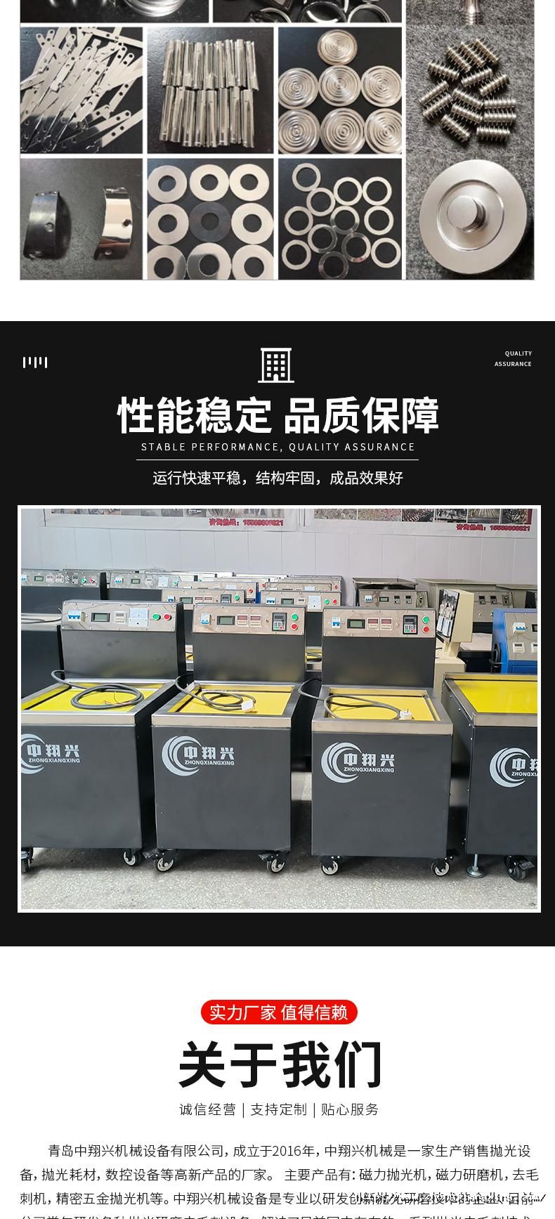 1720600313470194rdqh.jpg (7).jpg