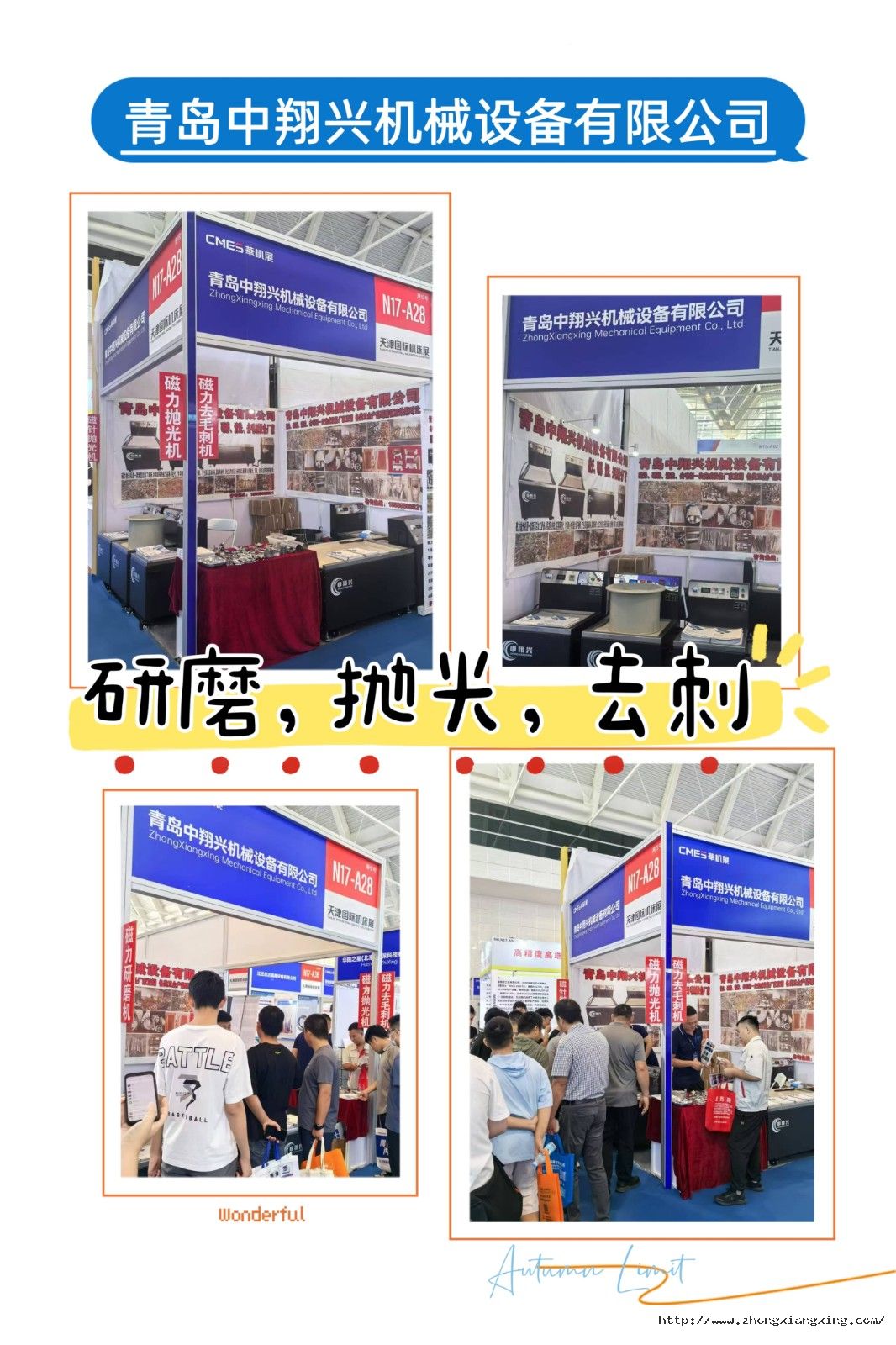 17247459835957641b3v.jpg f9a817a2a6e598398363d1483a155ae.jpg